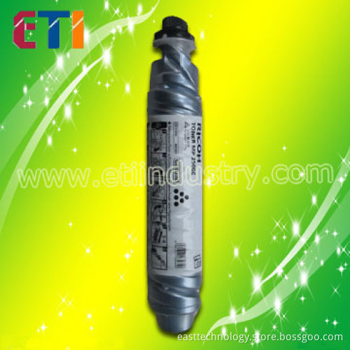 Ricoh MP2500E Black Toner Cartridge